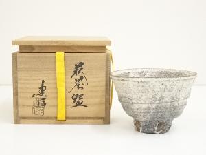 萩焼　厚東建信造　茶碗（共箱）